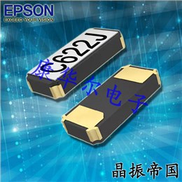 EPSON晶振,32.768K晶振,FC-135晶振,FC-135R晶振,Q13FC1350000400晶振