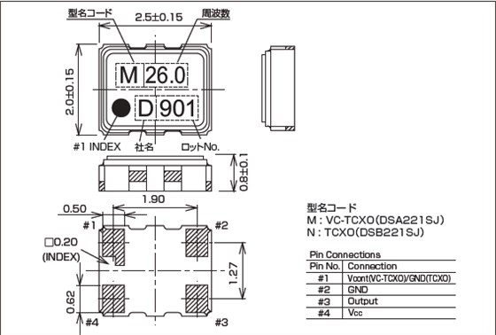 DSA221SJ 2520 VC-TCXO