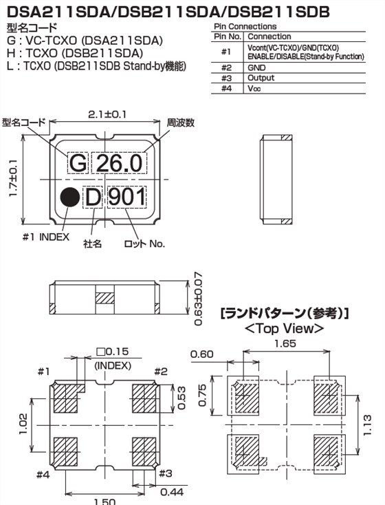 DSA211SDA DSB211SDA DSB211SDB 2016