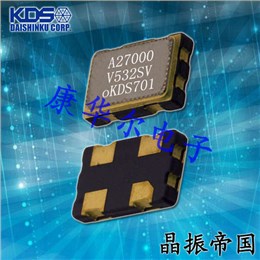 KDS晶振,压控晶振,DSV532SV晶振,通信晶振