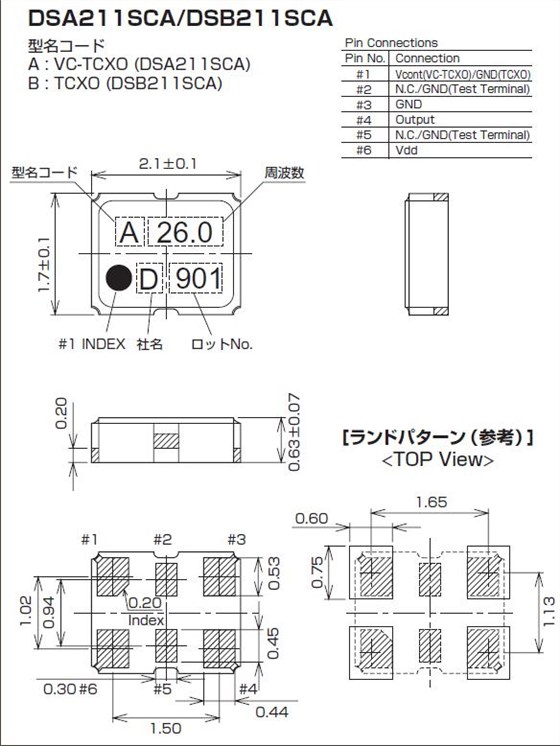 DSA211SCA DSB211SCA 2016