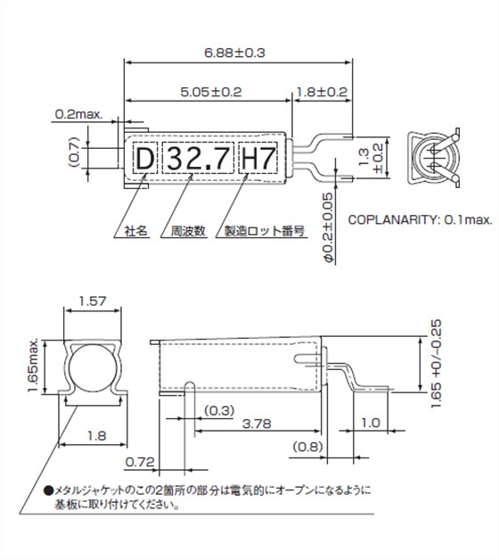 SM-14J