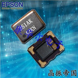 X1G004211002500,TG-5006CE晶振,3225温补晶振