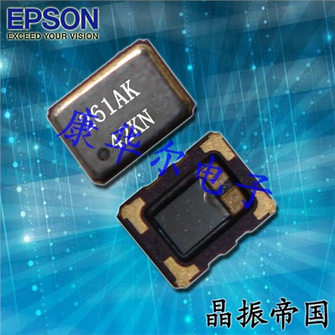X1G004211002500,TG-5006CE晶振,3225温补晶振