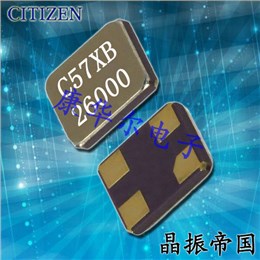 CITIZEN晶振,贴片晶振,CS325晶振,3225晶振