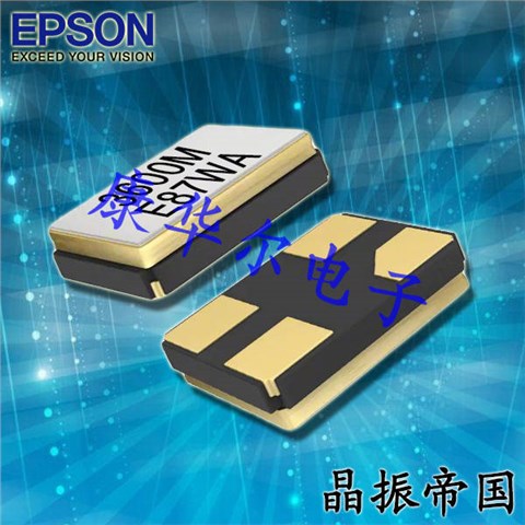 EPSON日本晶振FA-128,Q22FA12800008贴片晶振 EPSON日本晶振FA-128,Q22FA12800008贴片晶振