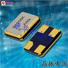 NX2520SA-32MHZ-STD-CSW-2,5G小型基站晶振,WiFi物联网模块晶振