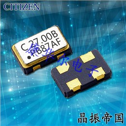 日本进口晶振,SSX-750P,西铁城,SSX-750PBB32000000T,32MHz,7050振荡器