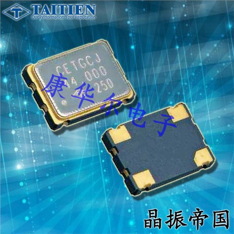 OCETGLJANF-19.44MHZ,7050有源晶振,工业通信设备晶振