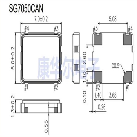 SG7050CBN125.000000MHZTJGA,125MHz晶振,EPSON振荡器
