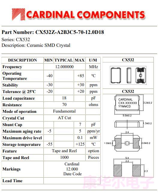 CX532Z 11