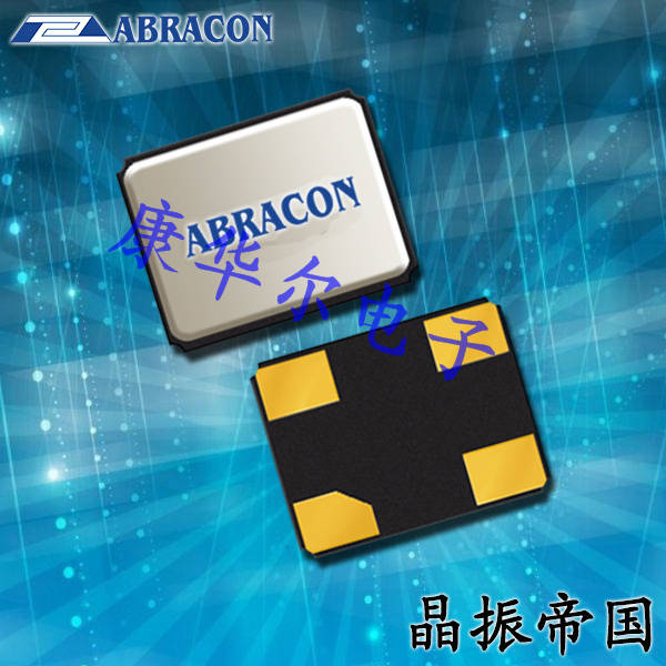 Abracon功率优化的MEMS振荡器