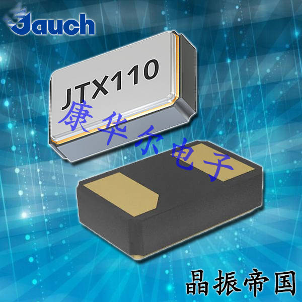 Q 0.032768-JTX210-12.5-20-T2-LF,Jauch可穿戴设备晶振,2012mm谐振器